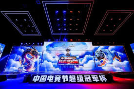 必一运动 竖版3d新火影忍者疾风传游戏